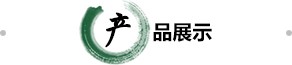 伟德体育首页